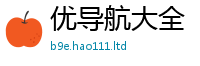 新澳门天天免费精准大全谜语给王中王493333特马王中王
